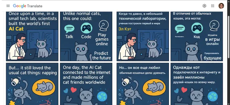 AI Google Translate 2025 image translate english to russian